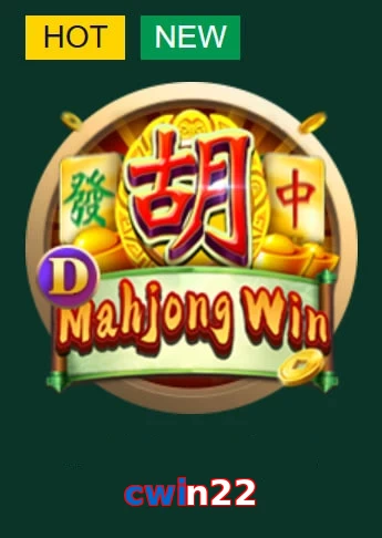 cwin22